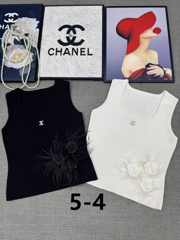 Chanel S-XL 244